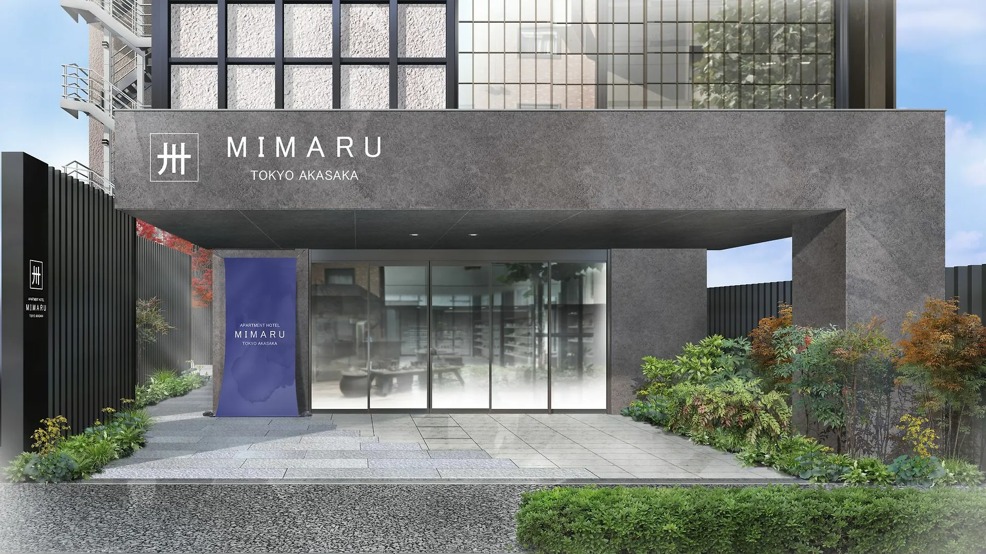 Mimaru Tokyo Akasaka Hotel