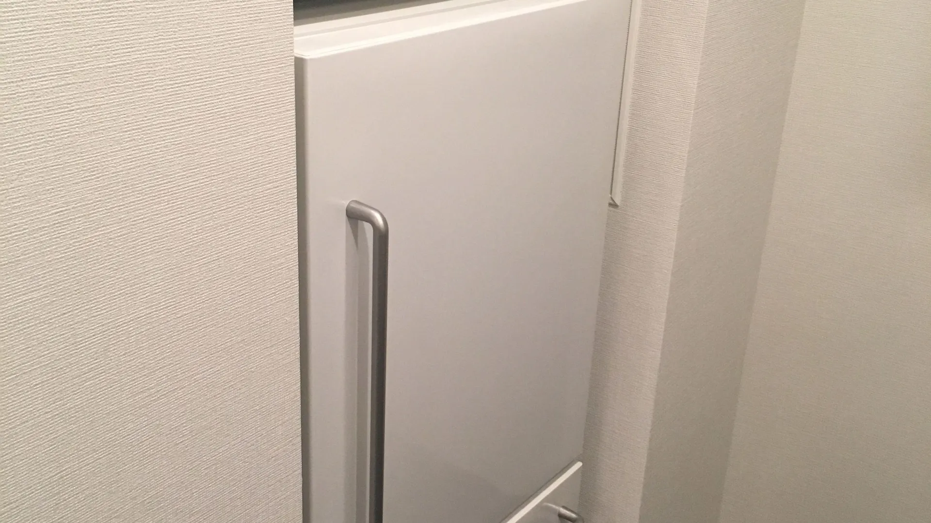 Hotel Mimaru Tokyo Akasaka 4*,