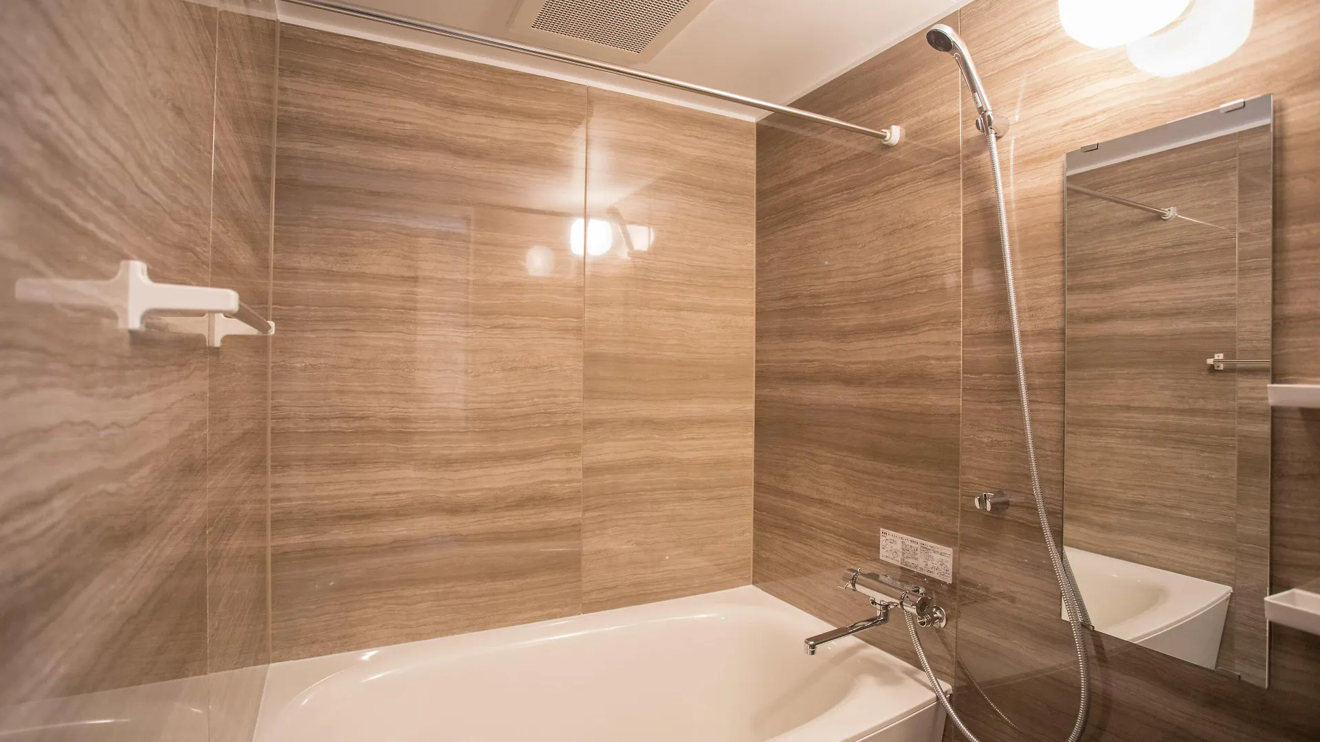 Hotel Mimaru Tokyo Akasaka