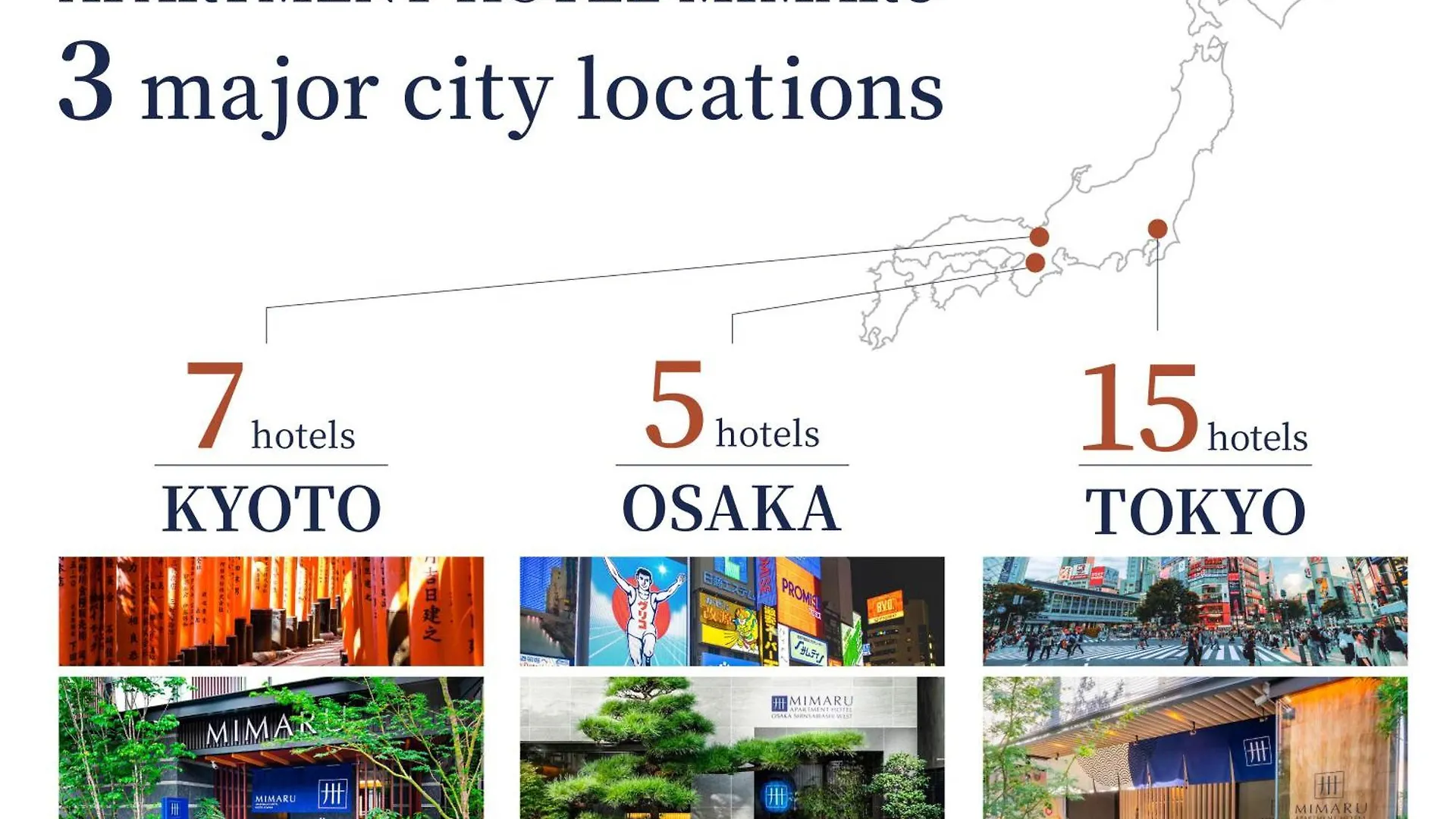 Отель Mimaru Tokyo Akasaka 4*,